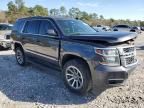 2017 Chevrolet Tahoe C1500 LS