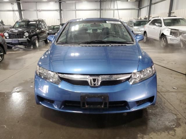 2009 Honda Civic EX