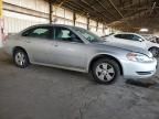 2009 Chevrolet Impala 1LT