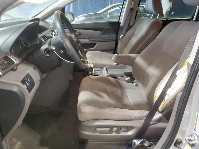 2014 Honda Odyssey EX