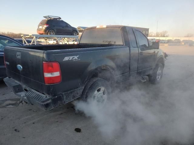 2008 Ford F150