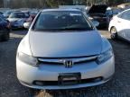 2007 Honda Civic Hybrid