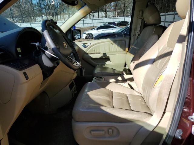 2008 Honda Odyssey EXL