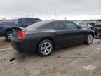 2007 Dodge Charger SE