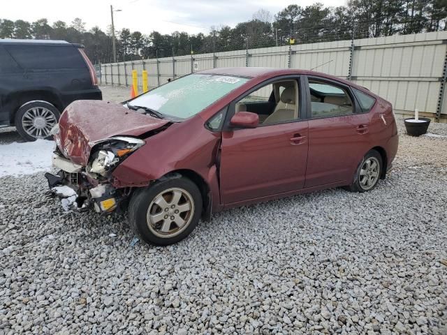 2005 Toyota Prius