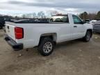 2014 Chevrolet Silverado C1500