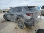 2023 Mazda CX-50 Premium Plus