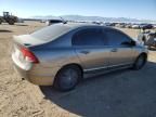 2007 Honda Civic Hybrid