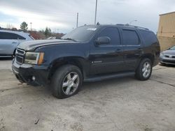 Chevrolet salvage cars for sale: 2008 Chevrolet Tahoe K1500