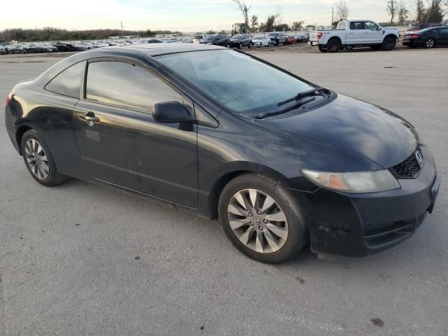 2011 Honda Civic EX