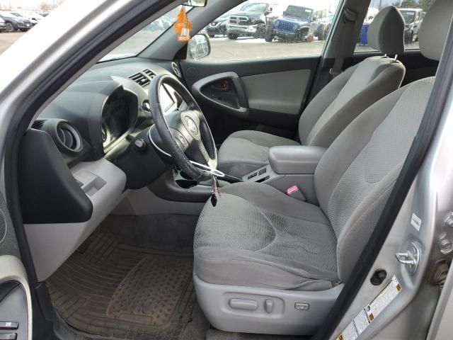 2007 Toyota Rav4 Limited