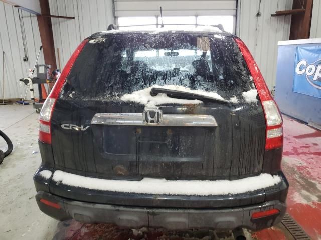 2008 Honda CR-V EX