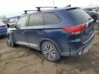 2020 Mitsubishi Outlander SE