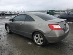 2007 Honda Civic EX