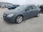 2009 Chevrolet Malibu LS