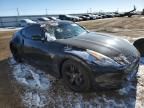 2012 Nissan 370Z Base