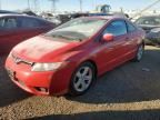 2007 Honda Civic EX