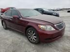 2007 Lexus LS 460