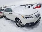 2017 Subaru Outback Touring