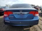 2010 Honda Civic VP