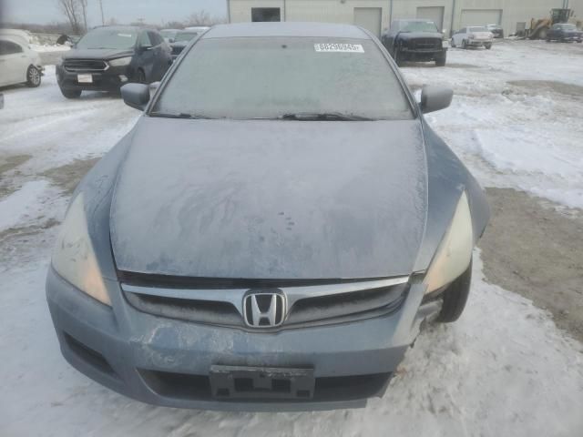 2007 Honda Accord EX