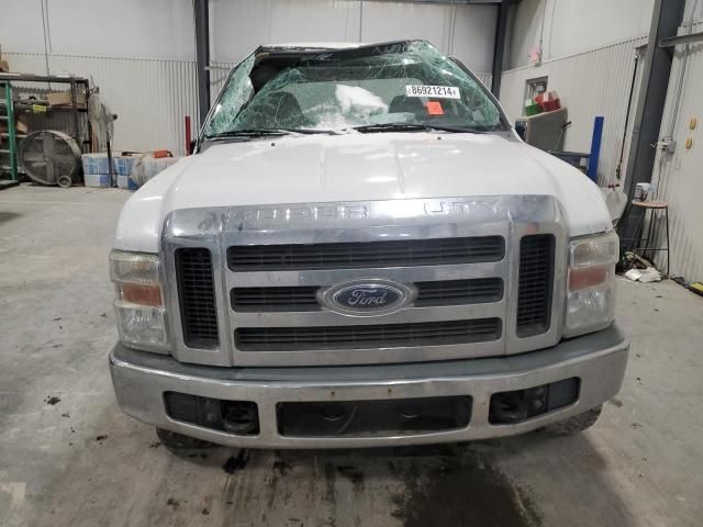 2008 Ford F250 Super Duty