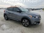 2018 Nissan Kicks S