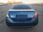 2009 Honda Civic EX