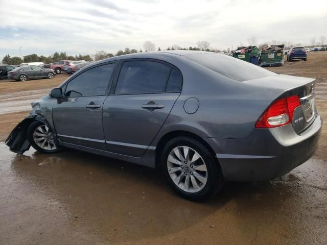 2011 Honda Civic EXL