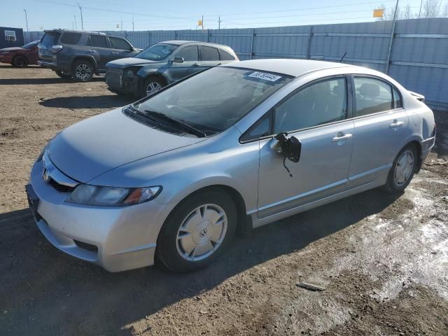 2009 Honda Civic Hybrid