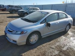 Salvage cars for sale from Copart Greenwood, NE: 2009 Honda Civic Hybrid