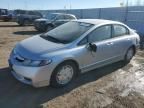 2009 Honda Civic Hybrid