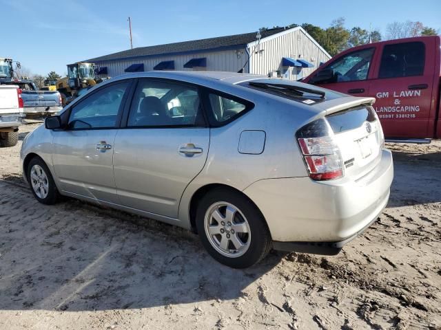 2005 Toyota Prius