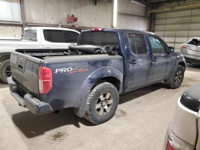 2011 Nissan Frontier S