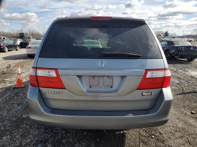 2006 Honda Odyssey EXL