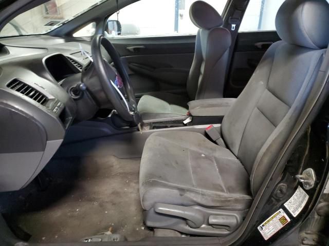 2007 Honda Civic LX