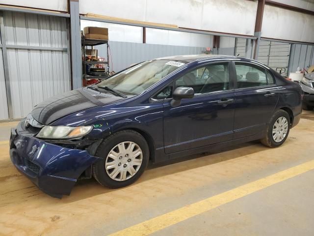 2010 Honda Civic VP