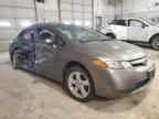 2007 Honda Civic EX