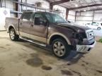 2008 Ford F150 Supercrew