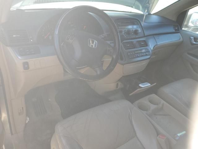 2005 Honda Odyssey EXL