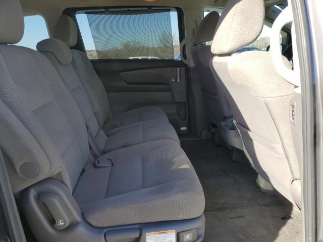 2013 Honda Odyssey EX