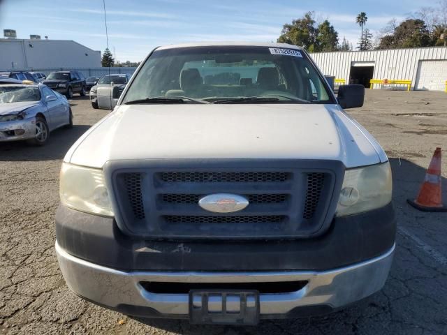 2008 Ford F150 Supercrew