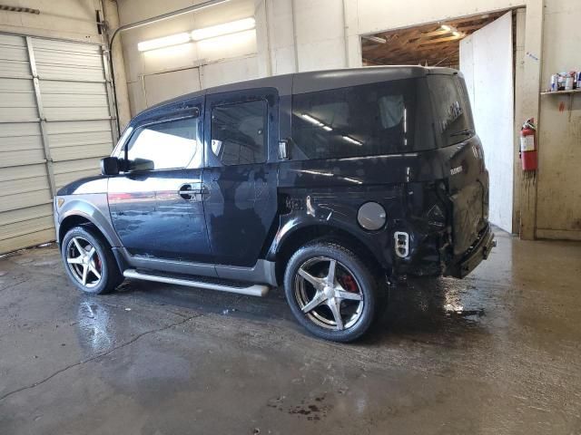 2004 Honda Element EX