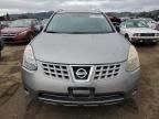 2008 Nissan Rogue S