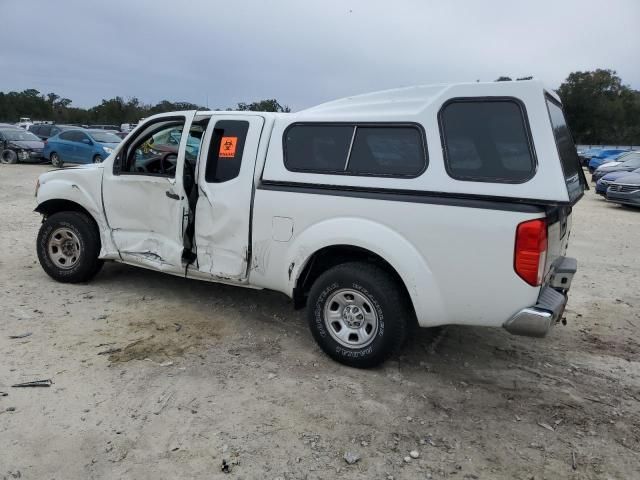 2015 Nissan Frontier S