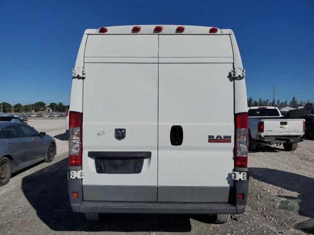 2014 Dodge RAM Promaster 1500 1500 High