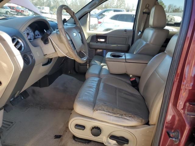 2005 Ford F150 Supercrew