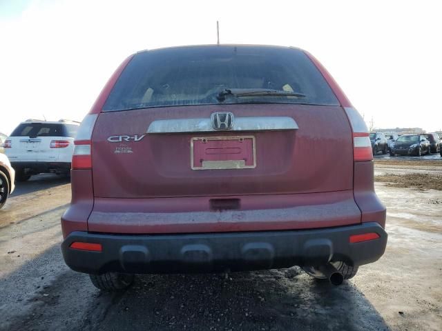 2009 Honda CR-V EXL