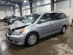 2008 Honda Odyssey EXL en venta en Ham Lake, MN