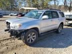 2008 Toyota 4runner SR5